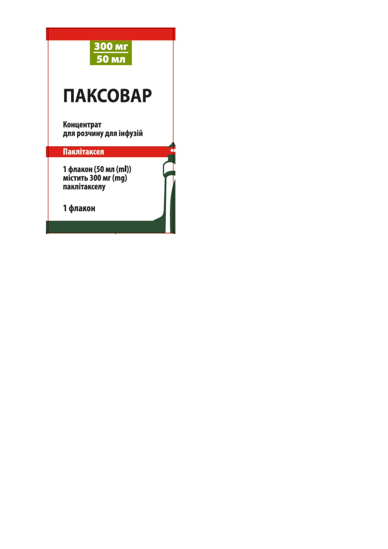 ПАКСОВАР концентрат для розчину для інфузій, 6 мг/мл, по 50 мл (300 мг) у флаконі, по 1 флакону в пачці